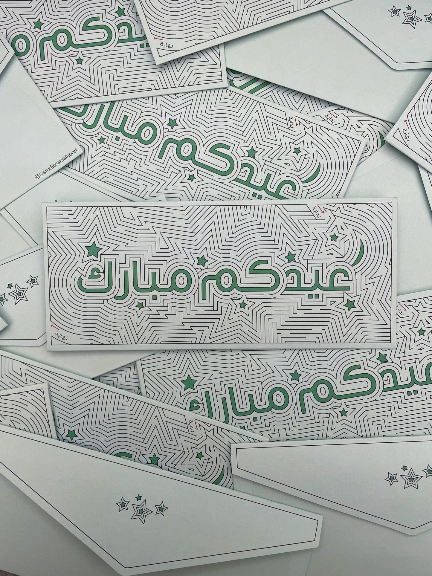 Maze Envelopes (Pack of 10)